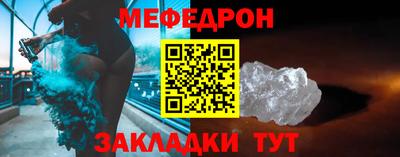СК Бугуруслан