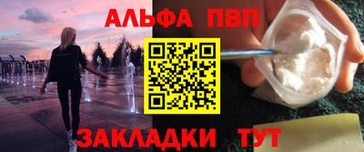 jwh Будённовск