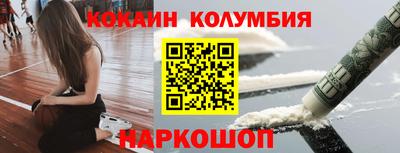 гидропоника Бузулук