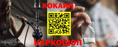 гидропоника Бузулук