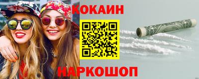 гидропоника Бузулук
