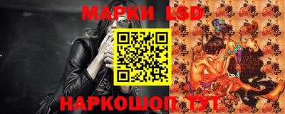 гидропоника Бузулук
