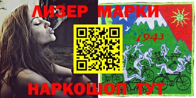 СК Бугуруслан