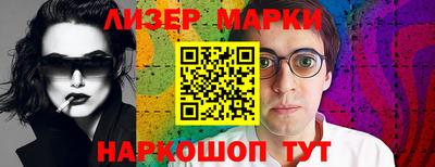 гидропоника Бузулук