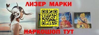 jwh Будённовск