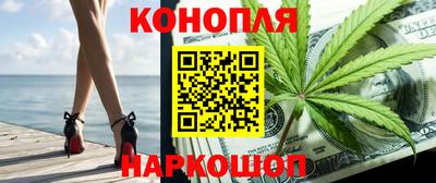 СК Бугуруслан