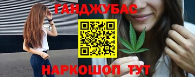гидропоника Бузулук