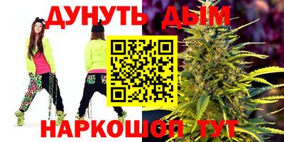гидропоника Бузулук