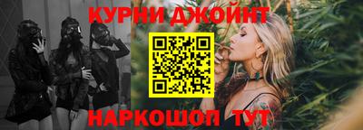 гидропоника Бузулук