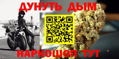 jwh Будённовск