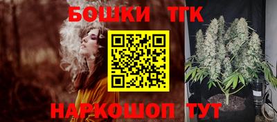 СК Бугуруслан
