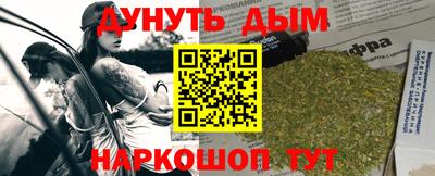 гидропоника Бузулук