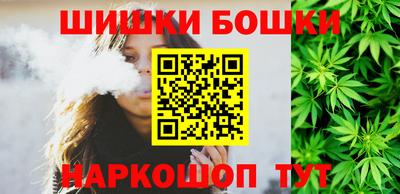 гидропоника Бузулук