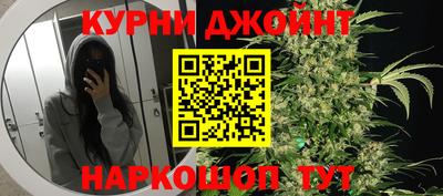 гидропоника Бузулук