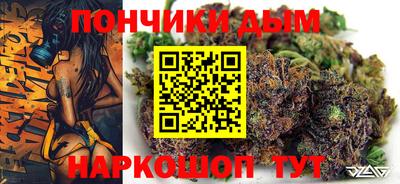 jwh Будённовск