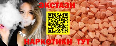 СК Бугуруслан