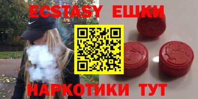 СК Бугуруслан