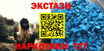 СК Бугуруслан