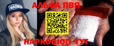 jwh Будённовск