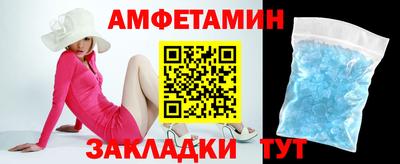 jwh Будённовск