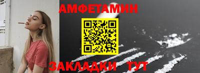 jwh Будённовск