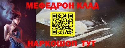 jwh Будённовск