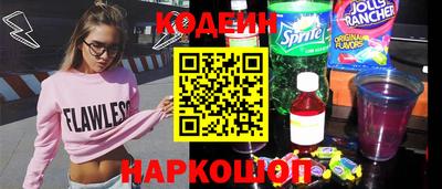 гидропоника Бузулук