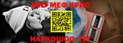 СК Бугуруслан