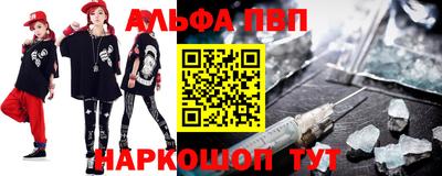 СК Бугуруслан