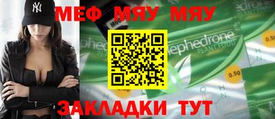 СК Бугуруслан